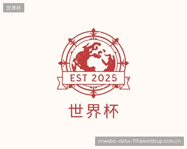 知道世界杯官方
